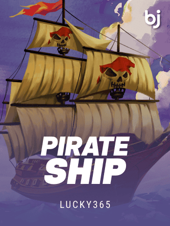 Pirate Shippng game icon