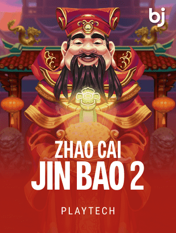 Zhao Cai Jin Bao 2 game icon